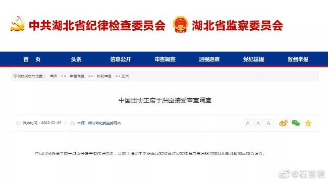 超碰日本道色综合久久综合